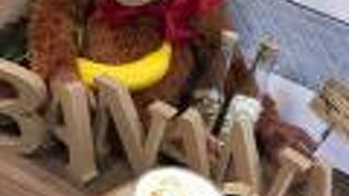 種類豊富なバナナジュース