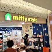 東京駅地下のミッフィーのグッズ専門店