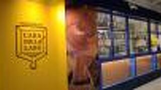 テイスティングしてみたい＾＾；