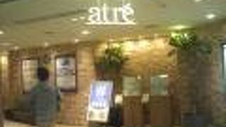 点在しています