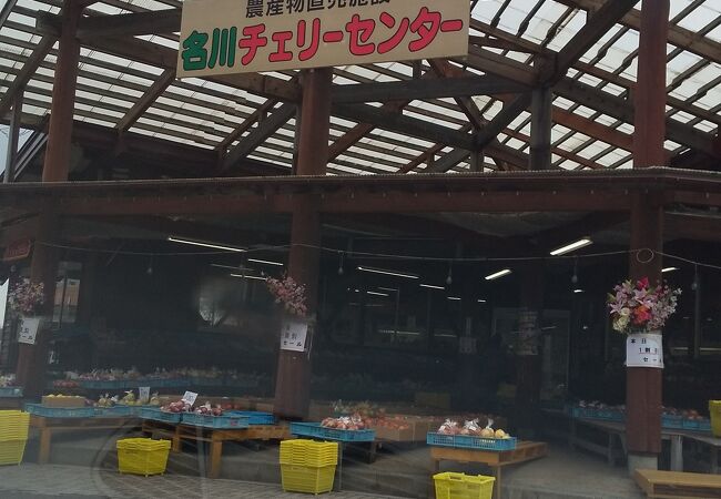 季節の野菜や果物満載