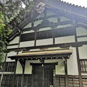 南禅寺の発祥地