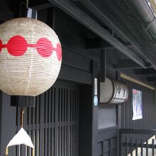 上七軒の紋章の入った提燈