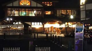 湯もみの目の前