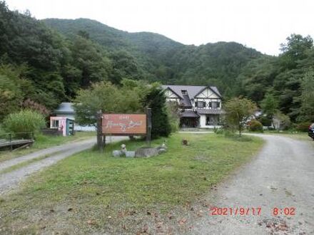 湯西川温泉 源泉掛け流し森の宿 ハミングバードの宿泊予約なら フォートラベル の格安料金比較 湯西川温泉