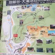 自然探勝路は閉鎖してます