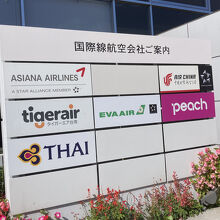 良いですねぇ～