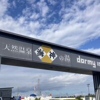 駐車場エントランス