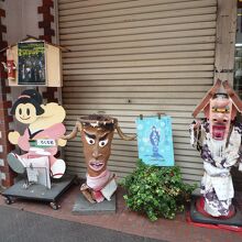 手作りパンのマイスターの妖怪達