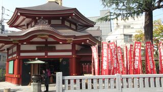 銭塚地蔵堂 (かんかん地蔵尊) 