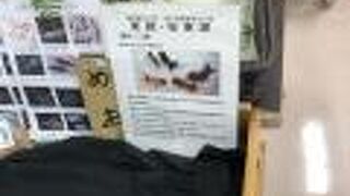 とてもおすすめです。