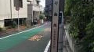 目白のおとめ山公園に向かう途中