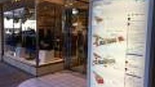 品川駅前のショッピング施設