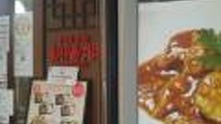 安定感が伝わりました