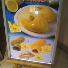 サマーセレクション