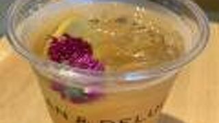 ジャスミンレモネード