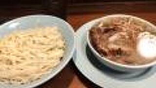 もりチャーシュー