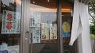 くりどら焼きは、しっかり栗入りでした