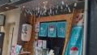 風鈴の音色とかき氷