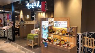 親子丼や焼き鳥！