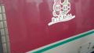 2021年８月22日現在、米子～出雲市間で快適に移動したい方には重要な列車です