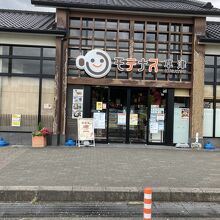 パーキングエリアの入り口です