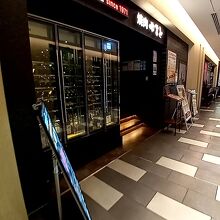 焼肉やまと コレド日本橋店