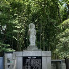 帝釈天