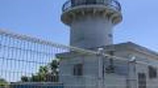 道中お気をつけて