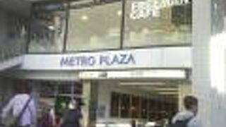 いつものパターン