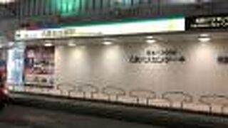 空港アクセス線！