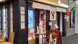 青森県酪農発祥の地「新郷村の特濃ソフトクリーム」