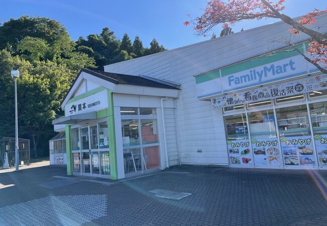関本パーキングエリア クチコミ アクセス 営業時間 北茨城 磯原 フォートラベル