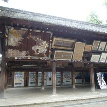 立派な絵馬堂
