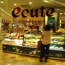 エキュート品川内