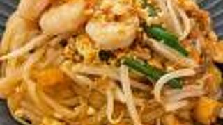 前はもっと安かった気がします