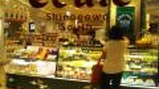 フルーツデサート