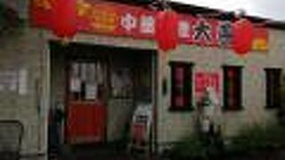 特価ランチもあり