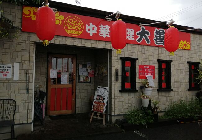 特価ランチもあり