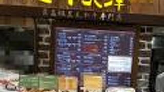 豪華（すぎる）弁当＾＾；