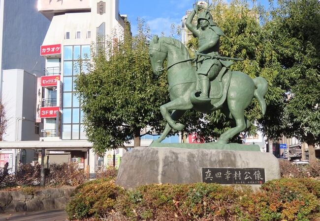 真田幸村公騎馬像 クチコミ アクセス 営業時間 上田 フォートラベル
