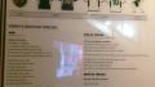 意外に楽しめました