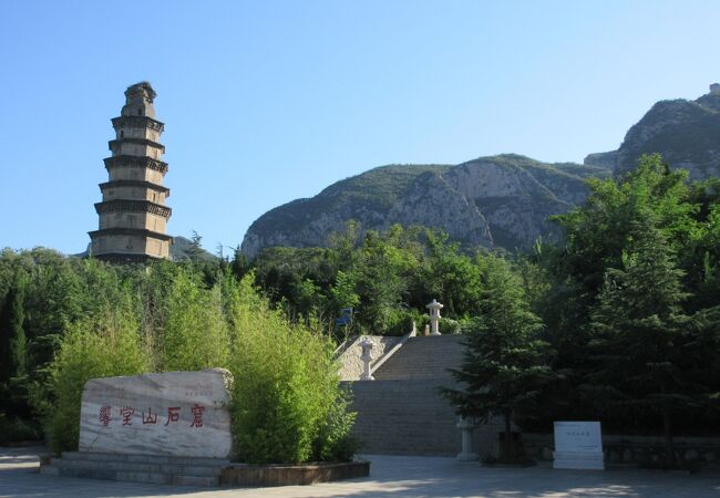 斎の時代に開かれた石窟寺院です。邯鄲市内からのアクセスは非常に悪くタクシーを利用しました。
