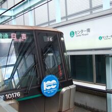 １００周年のヘッドマーク付きでした