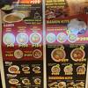 ともちゃんラーメン (Marquee モール店)