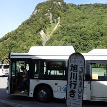 層雲峡バス停