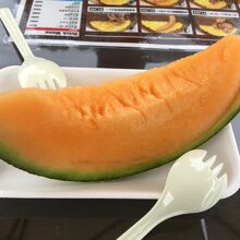 パンフレットの記事を持参して、￥１００引きで￥３００でした。