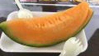 富良野メロンって夕張メロンより美味しいの？？？