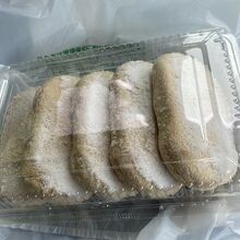 見た目より旨い「ぞうりパン」