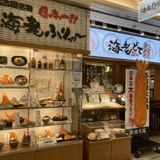 大きなエビが店頭に